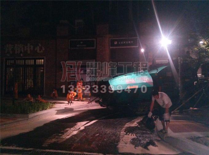 龙岗区嘉亿爵悦道路沥青工程