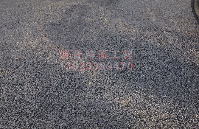 您现在的位置:产品展示 - 粗粒式密级配沥青混泥土ac-30